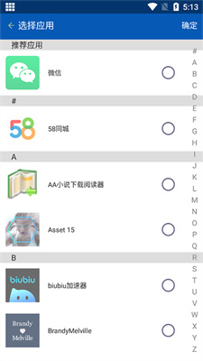 ࿪⾫_࿪⾫°v4.4.6