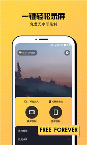 Ȥ¼app_Ȥ¼°
