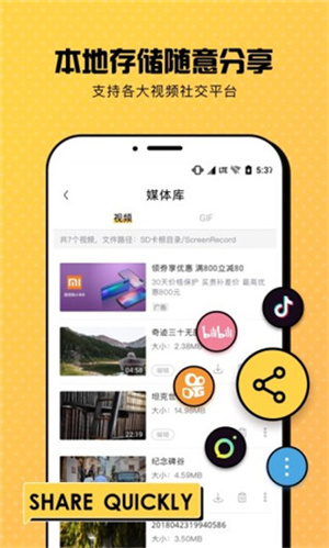 Ȥ¼app_Ȥ¼°