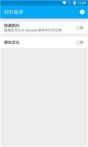 app_°