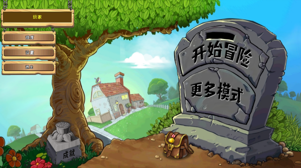 ֲսʬ޽Ӱ1.115汾ذװ_ֲսʬ޽Ӱ°汾