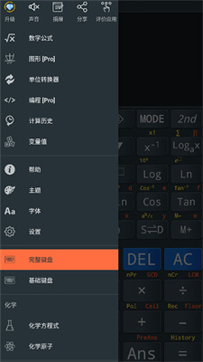 calc business_calc businessѰ