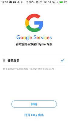 GOװװ_GOװ°v4.8.7