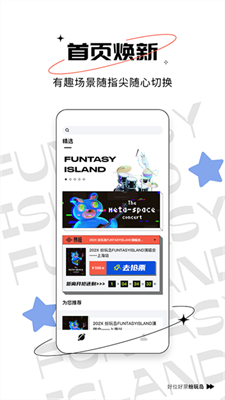 浺Ʊٷapp_浺°v3.1.1