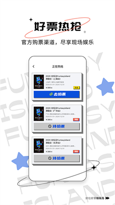 浺Ʊٷapp_浺°v3.1.1