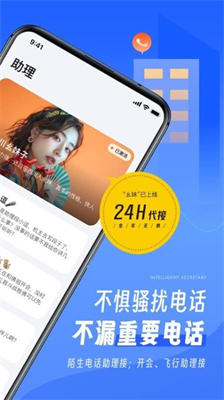 ׿_appٷ