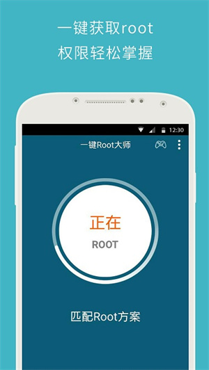 һrootʦapp_һrootʦ°