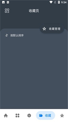 湤app_湤ɫ