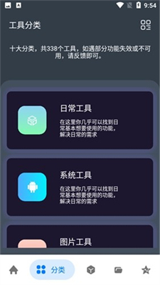湤app_湤ɫ