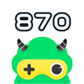 870Ϸ