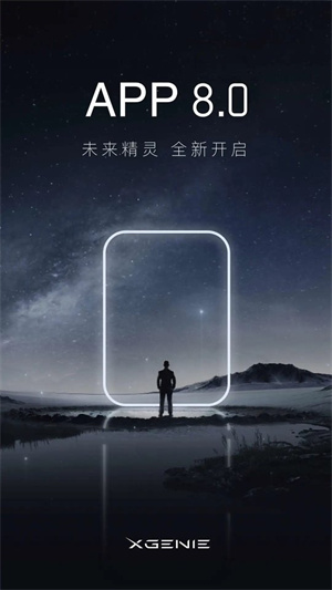 èapp_èapp°