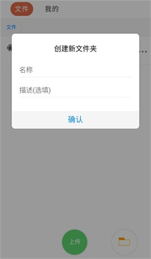 app_ֻ°