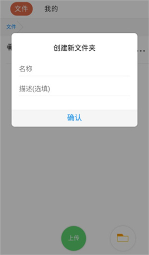 app_ֻ°