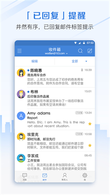 Ǣapp_Ǣֻ
