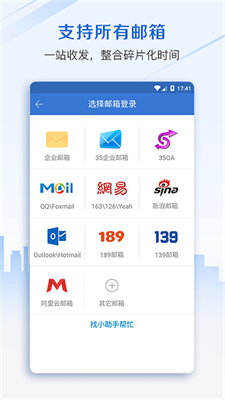 Ǣapp_Ǣֻ