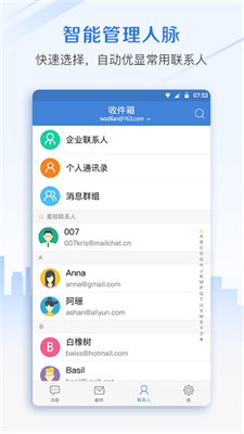 Ǣapp_Ǣֻ