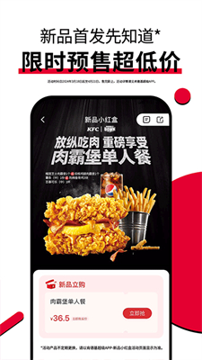ϵ»app_ϵ»°
