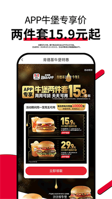 ϵ»app_ϵ»°