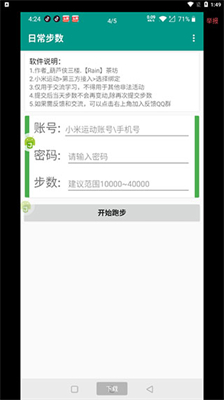 ·2.0_·app°汾