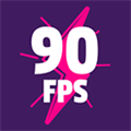 90fps޸