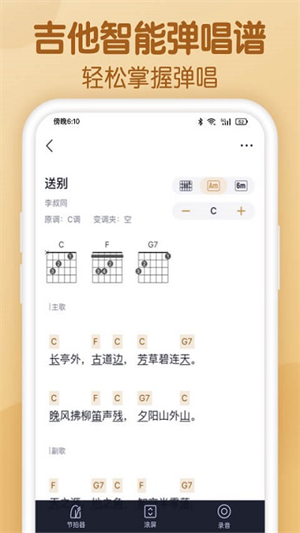 app_Ѱ