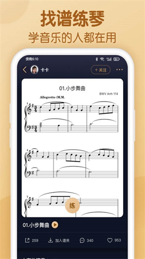 app_Ѱ