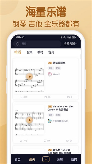 app_Ѱ