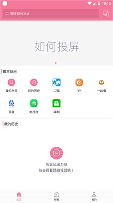 Ͷappٷ_Ͷv10.5°