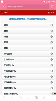 Ͷappٷ_Ͷv10.5°