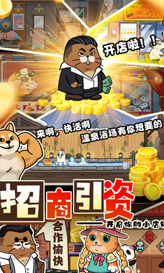 ֮ʵ°汾_֮ʵ޹