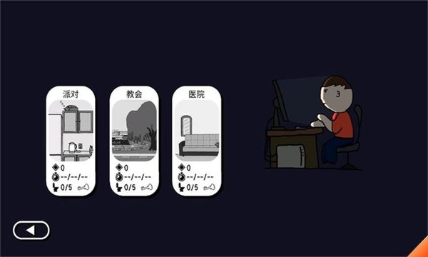 ģ°_ģİv1.0.6