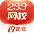 233Уֻ