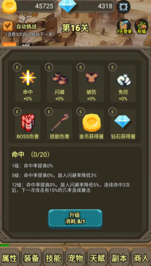 һ˵սֻϷ_һ˵ս°v1.0.0.169