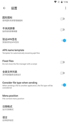Apktoolmİ_Apktool m
