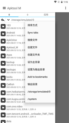 Apktoolmİ_Apktool m