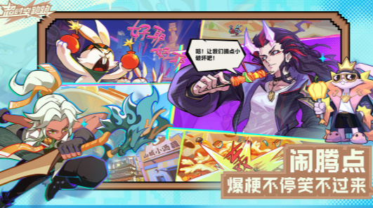 ʱֻذ׿_ʱ°汾v1.0.8