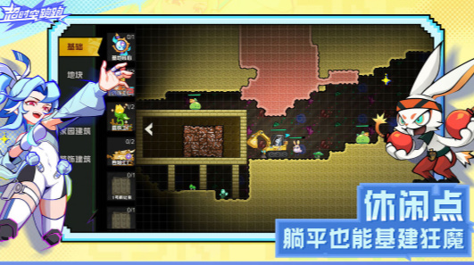 ʱֻذ׿_ʱ°汾v1.0.8