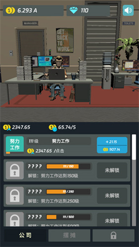 ˴_˴氲׿