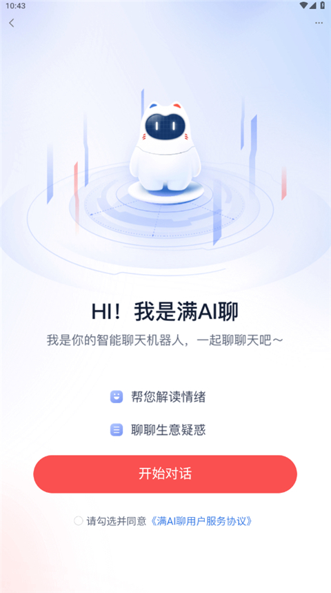 С̼app_С̼°