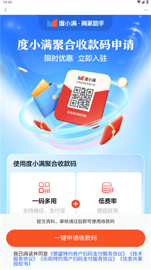 С̼app_С̼°