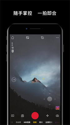 DJI Mimoapp_DJI Mimoֻ