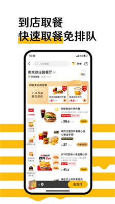 ͹ٷֻapp_͹ٷֻ°