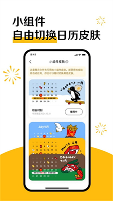 ͹ٷֻapp_͹ٷֻ°