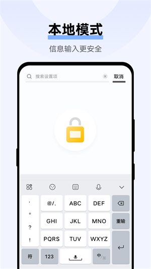Jovi뷨 Pro app_Jovi뷨 Pro°