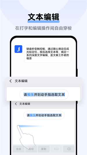 Jovi뷨 Pro app_Jovi뷨 Pro°