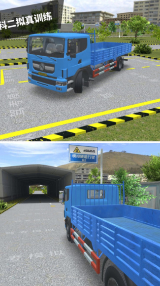 ݿģ3d׿_ݿģⰲ׿ֻ