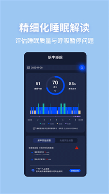ţ˯߰׿_ţ˯°v6.11.6