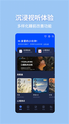 ţ˯߰׿_ţ˯°v6.11.6