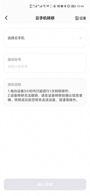 ֻ°_ֻapp2025