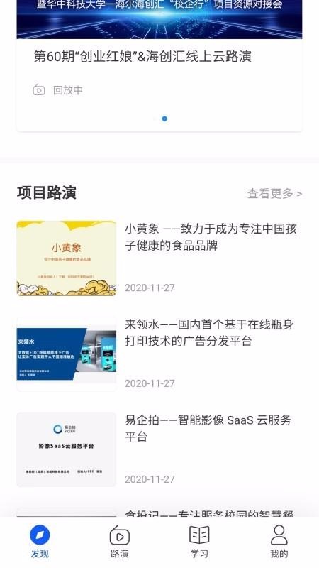 app_ v1.0.57 ׿